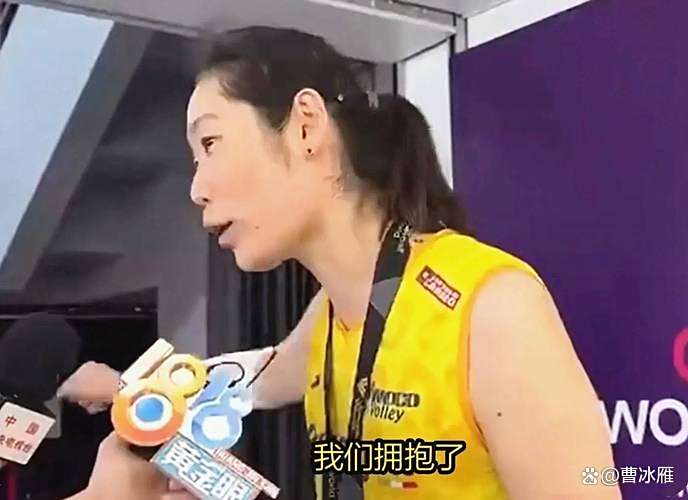 包含莎拉波娃重要时刻爆冷,中国队带队取胜!引发球迷热议的词条-爱游戏平台