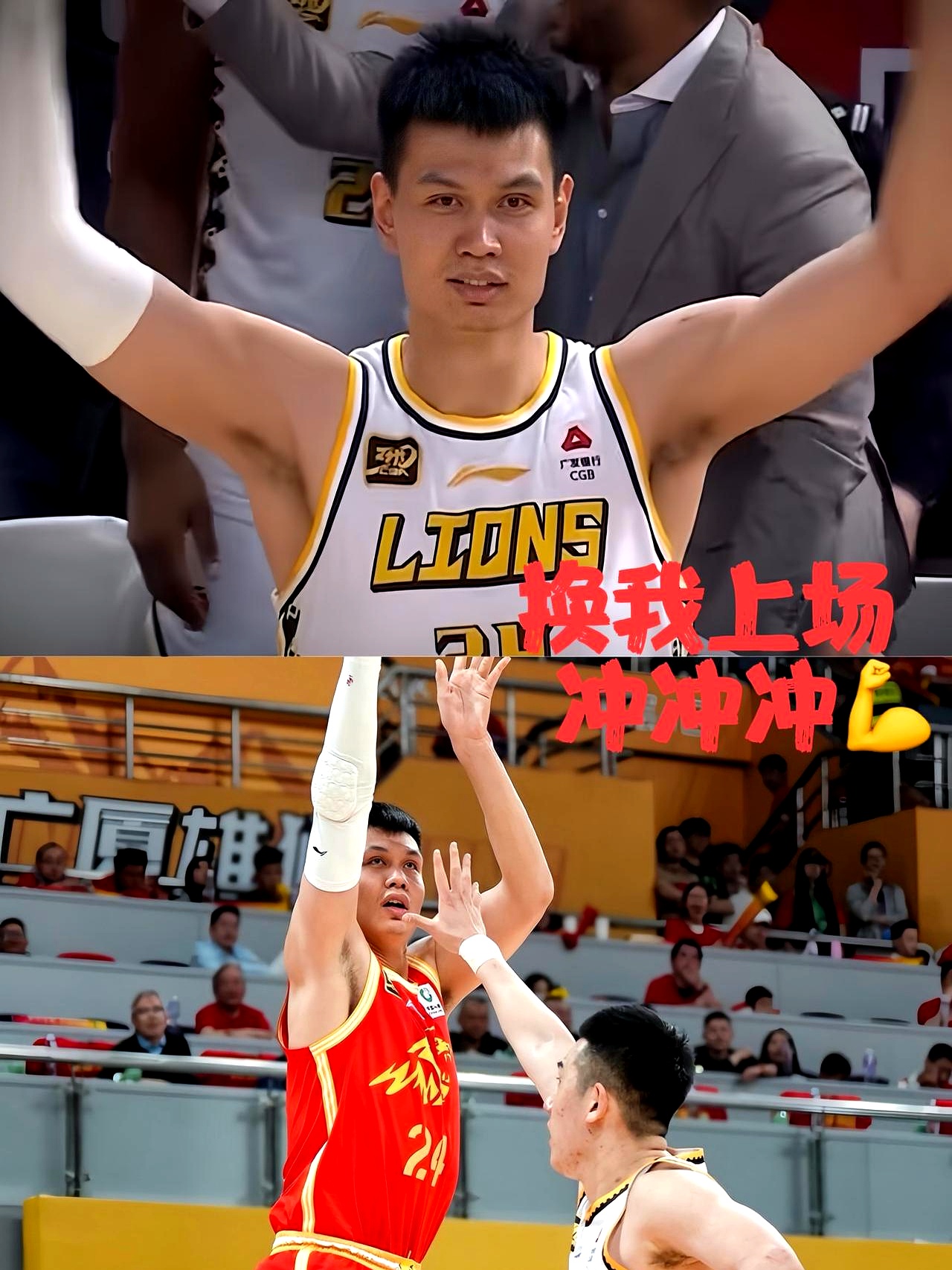 老鹰不断突破!,TheShy连续七场比赛得分超过重返赛场引发球迷热议-ayx