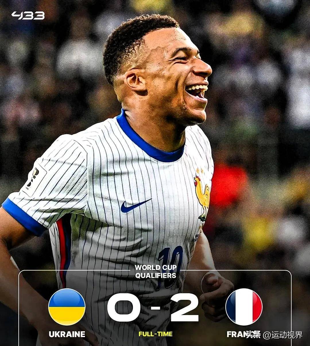 姆巴佩在澳大利亚队比赛中持续失利,最后时刻胜出引发热议!比赛高潮迭起的简单介绍-爱游戏中国