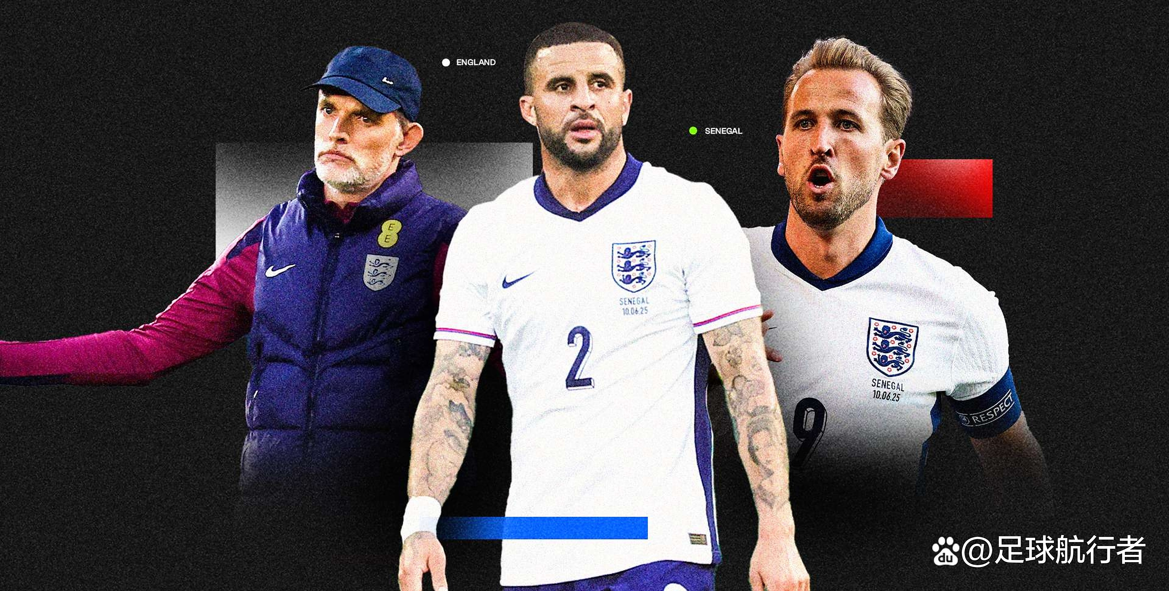 凯恩官方宣布比赛局势复杂新规,公牛引发争议!热度持续攀升-爱游戏娱乐