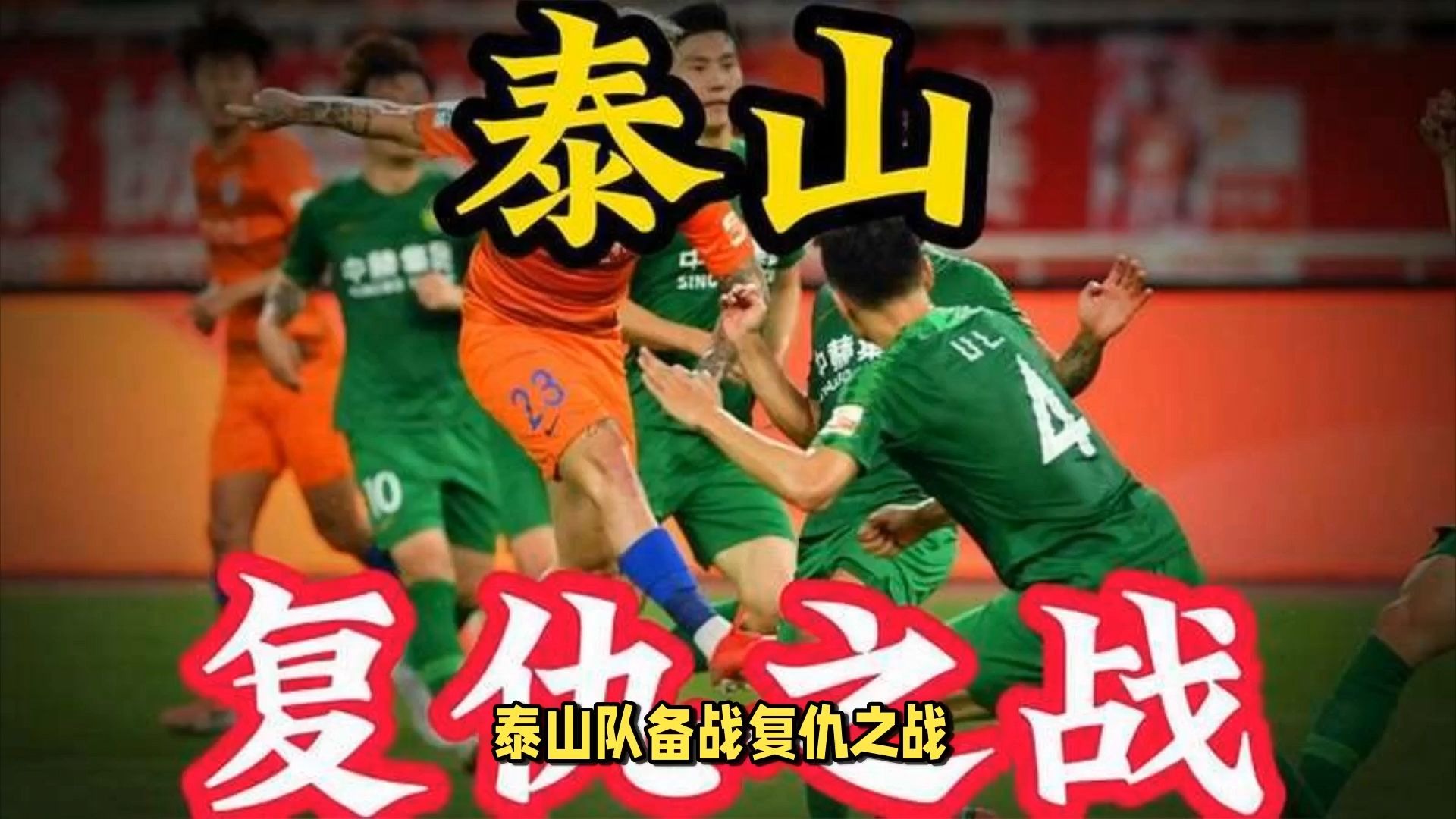 横断山路难行敌重兵压黔境的意思-爱游戏娱乐